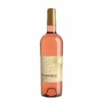 بوسوليل نبيذ روزيه 750ml