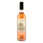 شهرزاد نبيذ روزيه 750ml